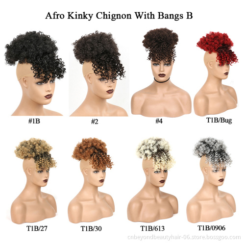 High Puff Afro Kinky Curly Synthetic Drawstring Ponytail With Bangs Hair Extensions Short Pony Tail Synthetic Hair Ponytail